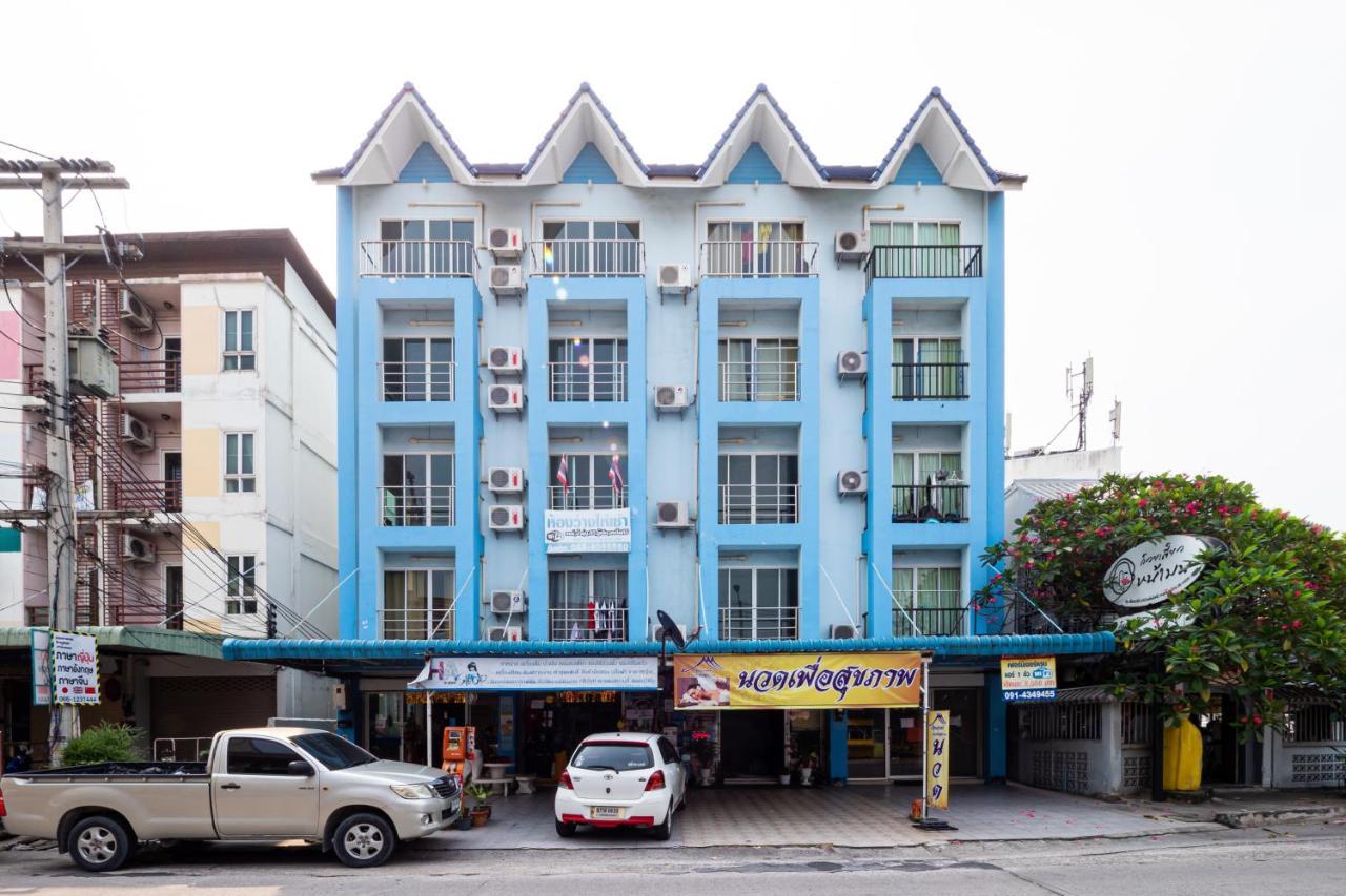 Si Fah At Bangsaen Hotel Ban Rong Khoei Eksteriør billede